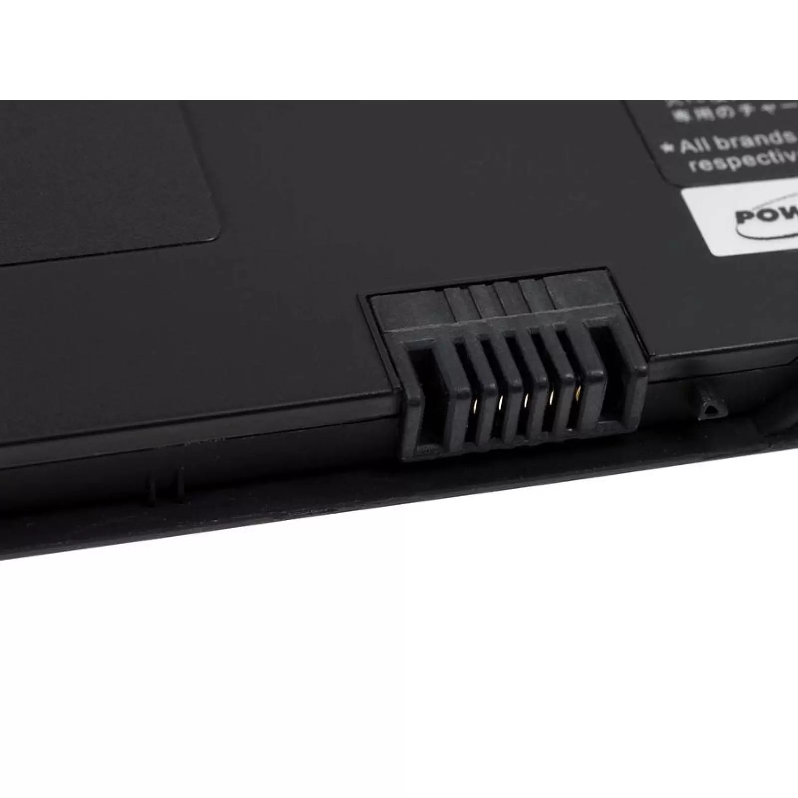 Akku für HP ProBook 5310m/ Typ HSTNNDB0H - 14,8V - 2800 mAh