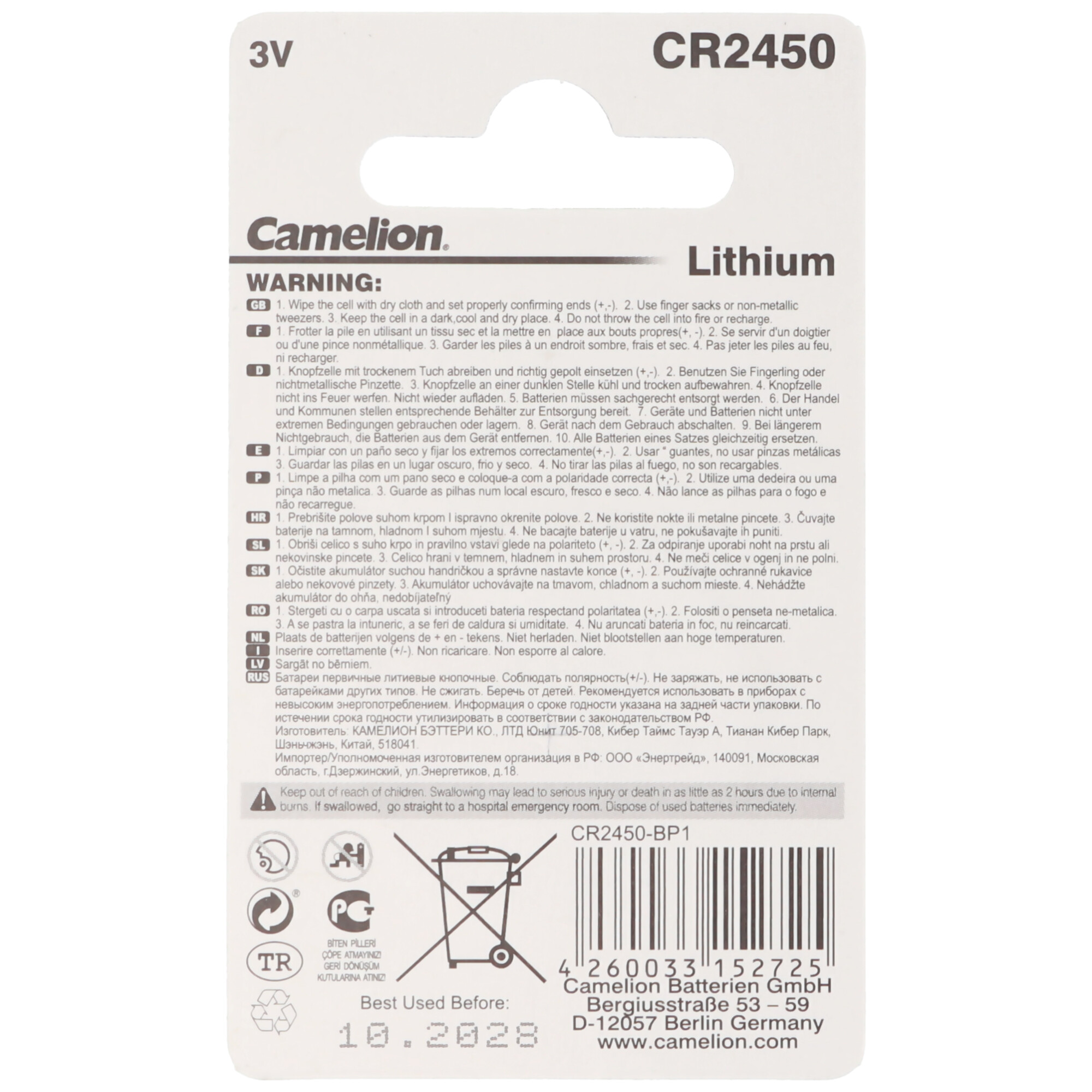 CR2450 Lithium Batterie IEC CR2450 Knopfzelle Lithium Batterie