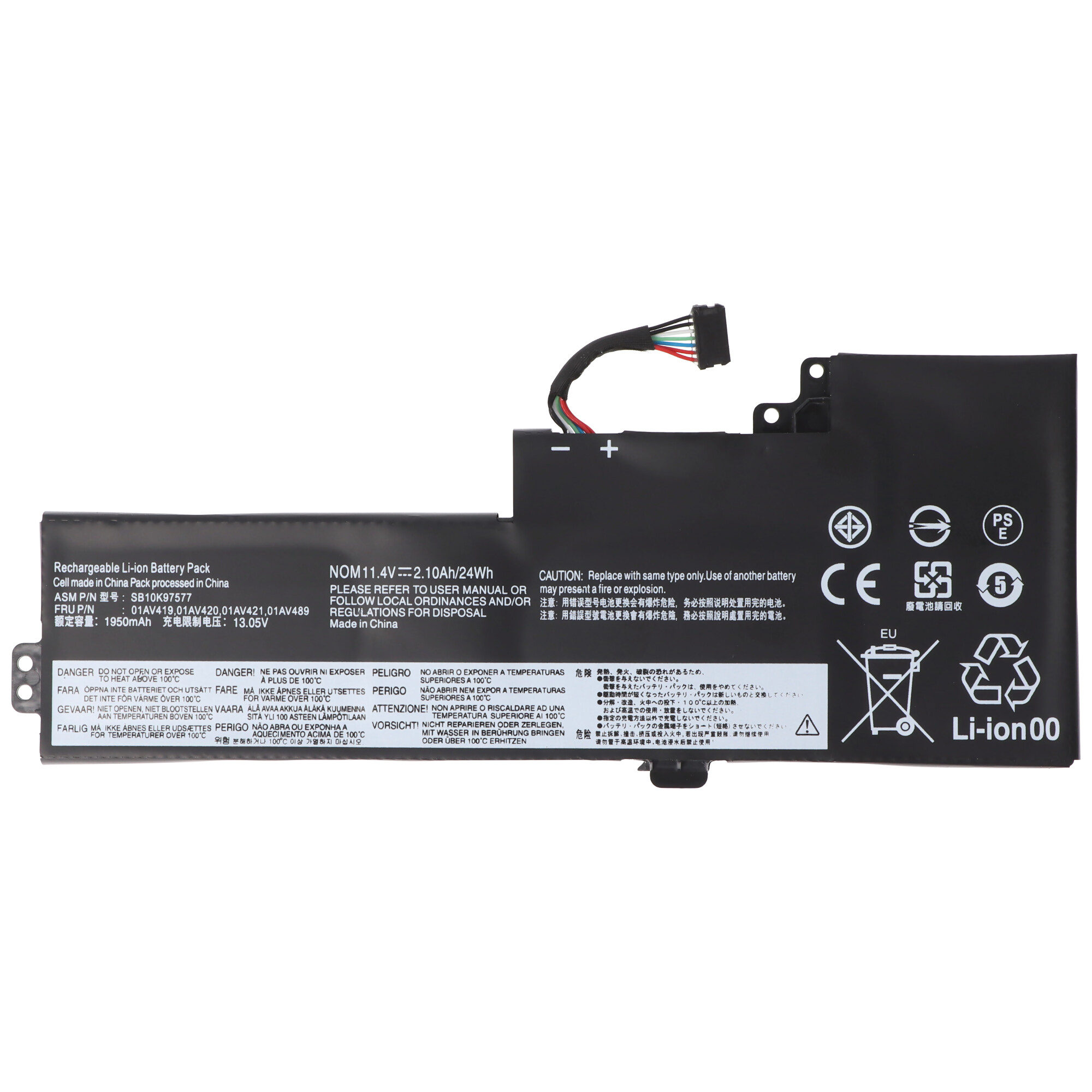 Akku passend für Lenovo ThinkPad T480, Li-Polymer, 11,4V, 2100mAh, 24Wh - internal - Please check in advance which battery is needed, because there is also an external battery!