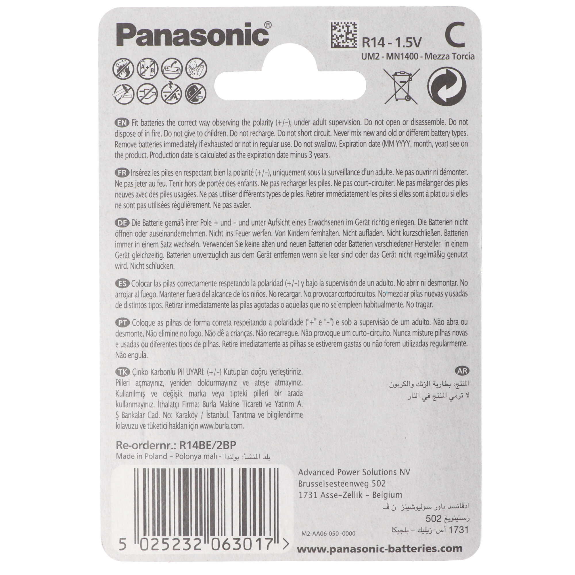 Panasonic R14BE General Purpose Baby C Batterie 2er Blister Zink Kohle