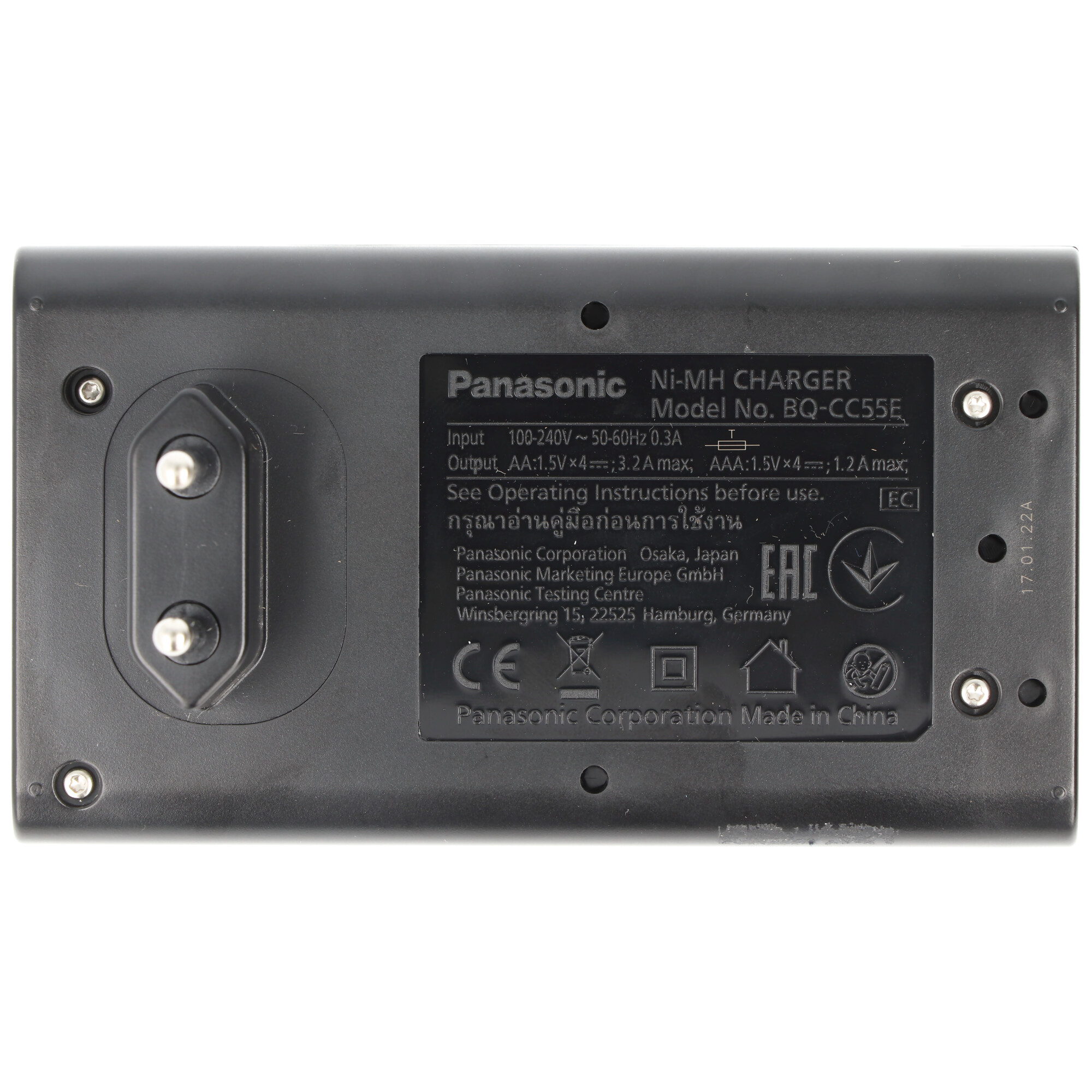 Panasonic Akku NiMH, Universal Ladegerät BQ CC55, AA/AAA eneloop pro, inkl. Akkus, 4x Mignon 2500mAh, Retail