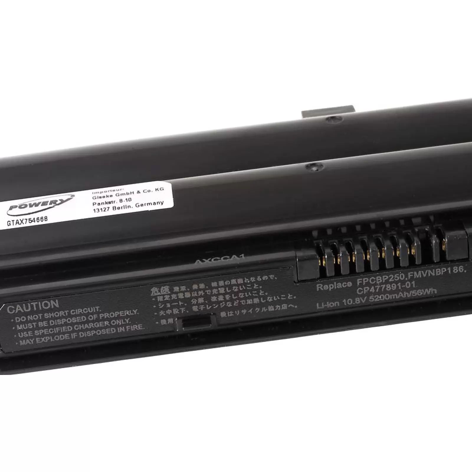 Akku für Fujitsu-Siemens LifeBook LH520/ Typ FPCBP250 - 10,8V - 5200 mAh