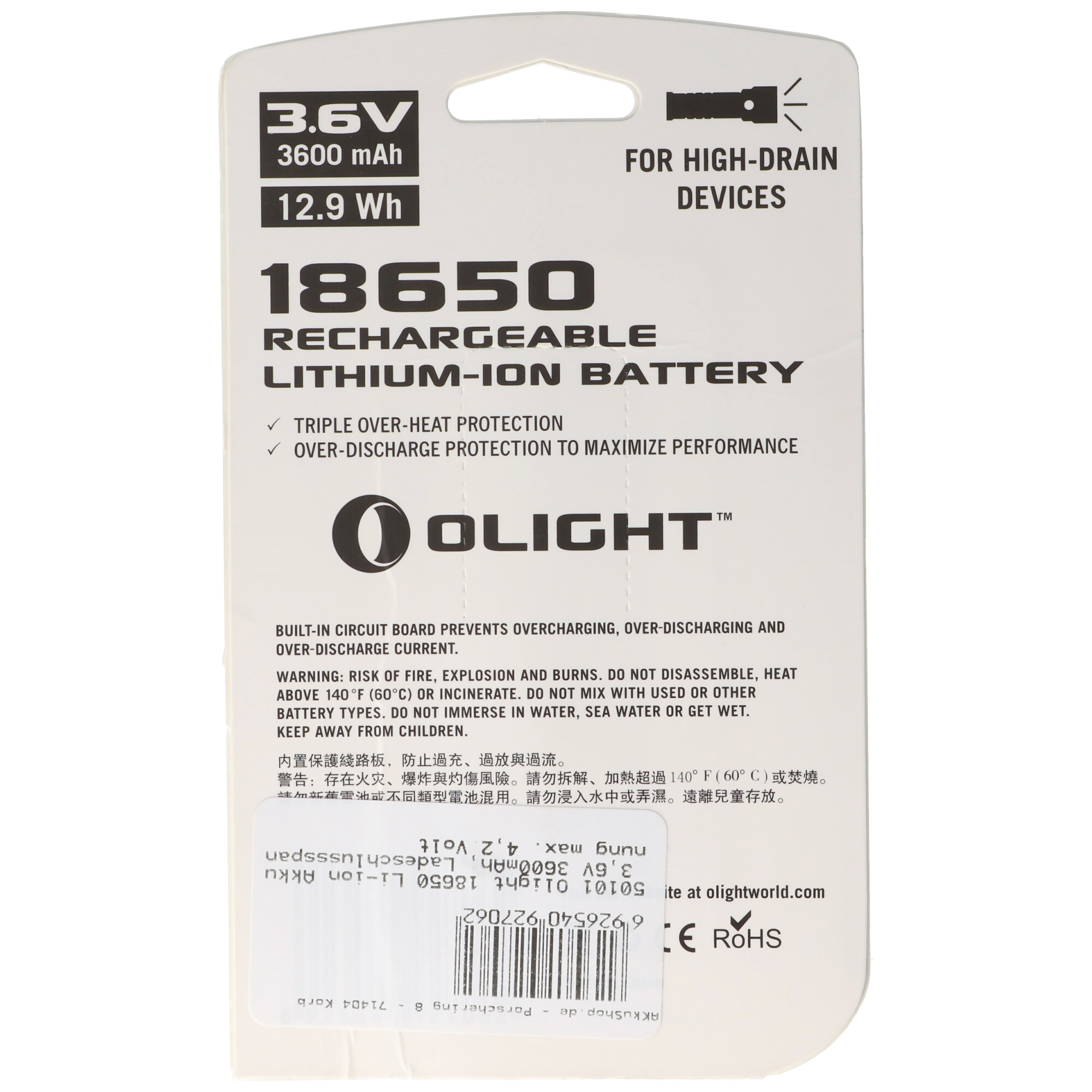 Olight 18650 Li-ion Akku 3,6V 3600mAh 69x18,6mm Ladeschlussspannung max. 4,2 Volt