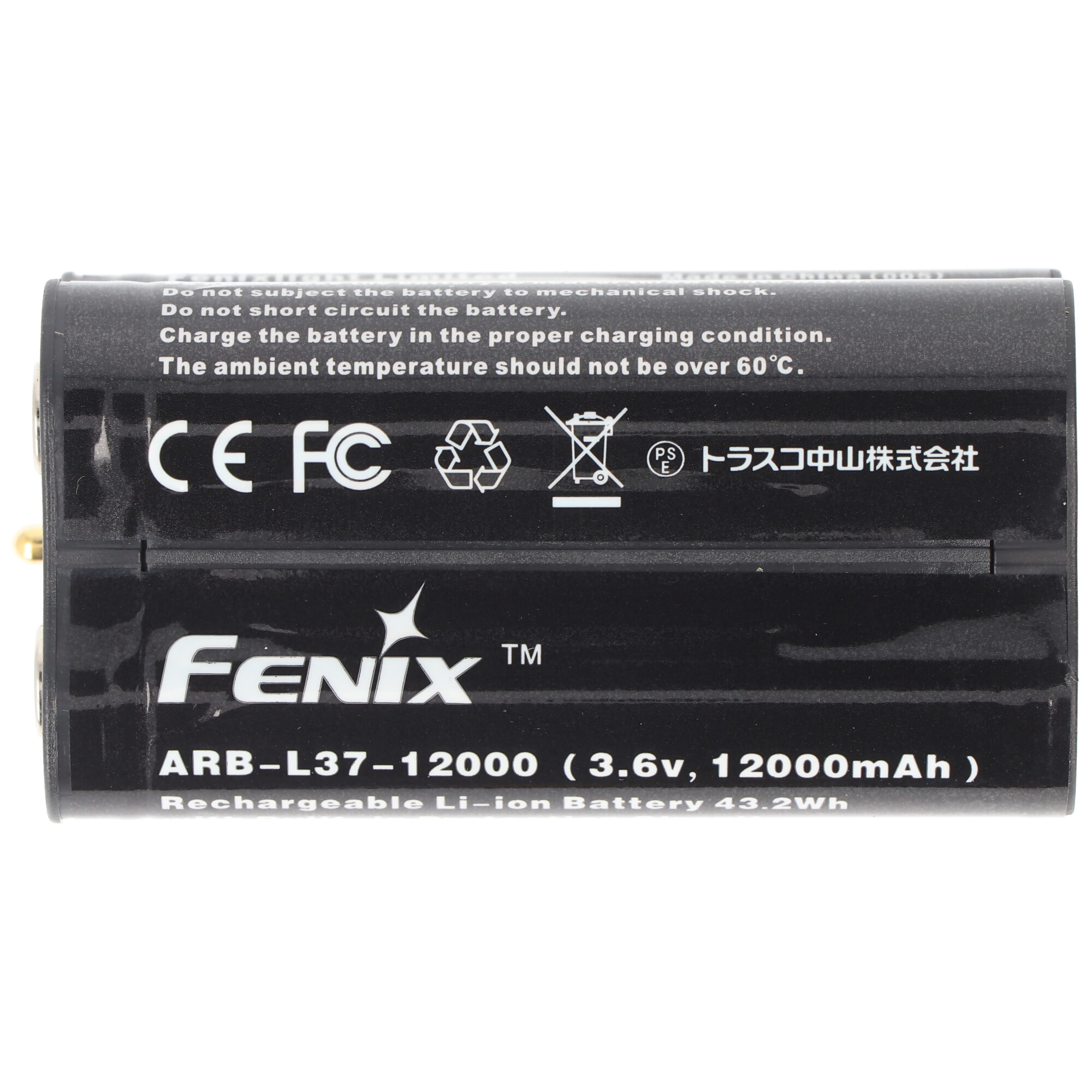 Akku passend für die Fenix LR40R LED Taschenlampe, Fenix ARB-L37-12000 Li-Ion Akkupack für LR40R 7cm x 3,5cm x 3,5cm