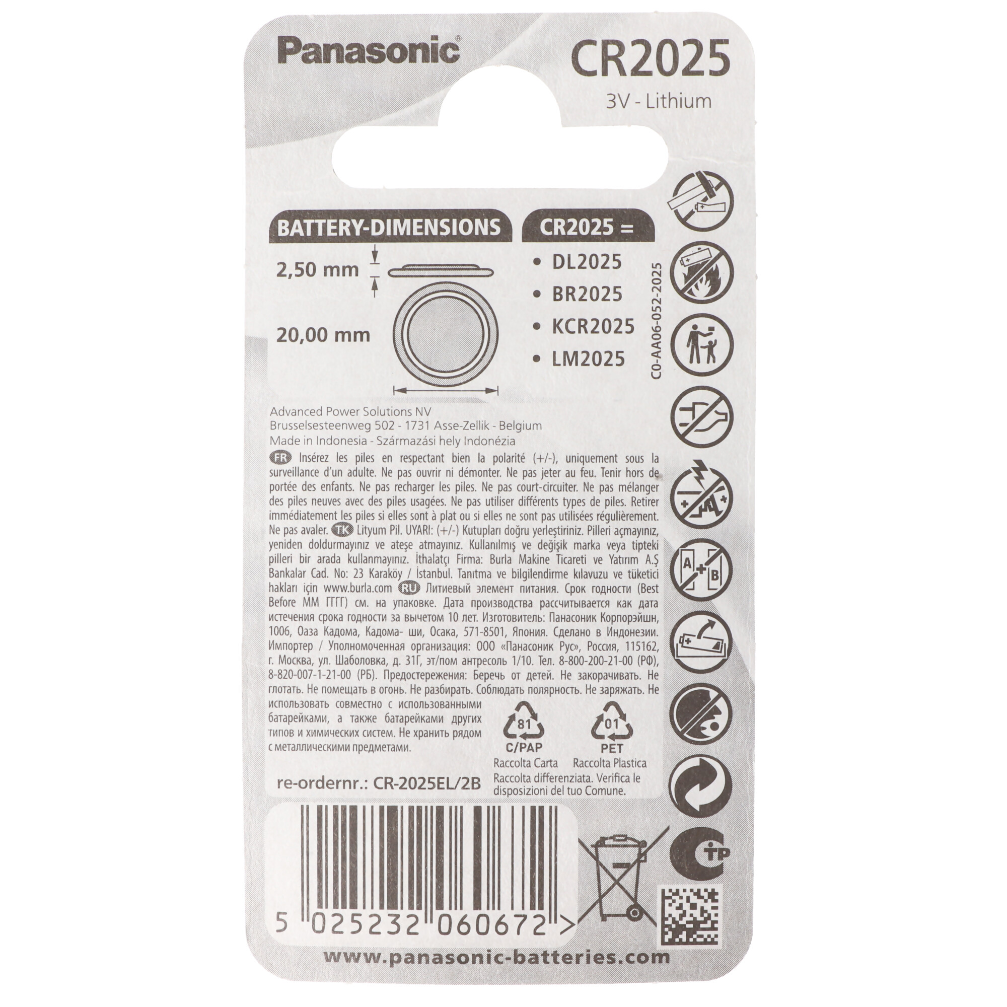 Panasonic Batterie Lithium, Knopfzelle, CR2025, 3V Electronics, Lithium Power, Retail Blister (2-Pack)