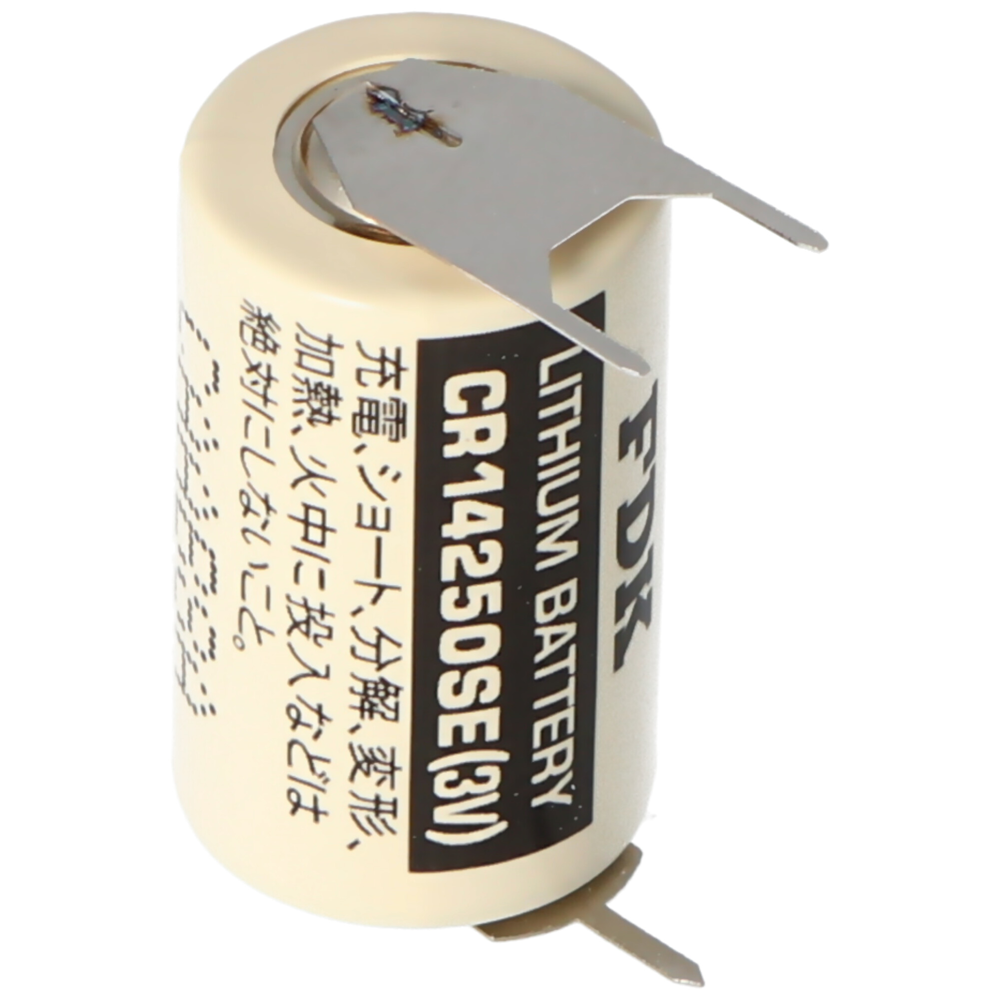 Sanyo Lithium Batterie CR14250 SE 1/2AA, IEC CR14250, 3er Print, 7,6mm Rastermaß