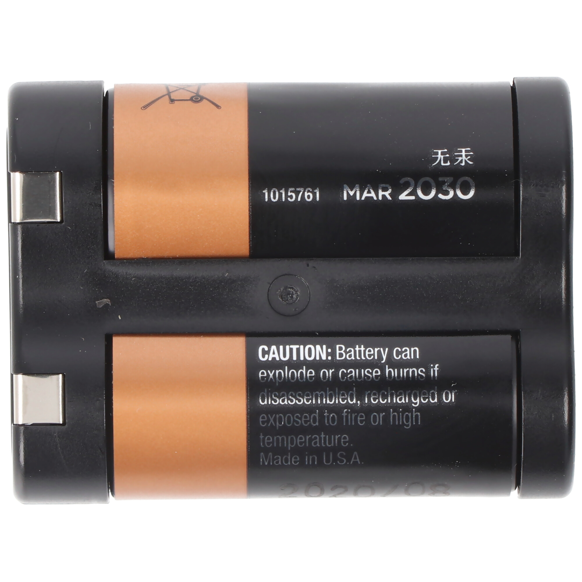 Duracell Photobatterie 2CR5 Ultra Lithium 6 Volt mit 1400mAh 1er Blister