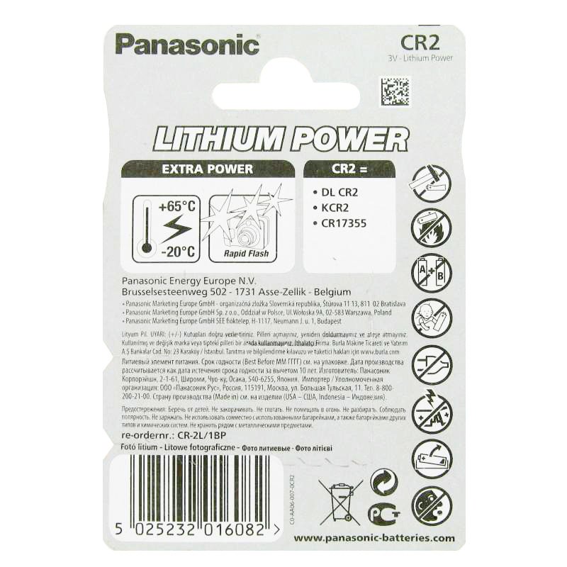 Panasonic CR2 Photo-Lithium Batterie CR-2, CR2EP, DL CR2