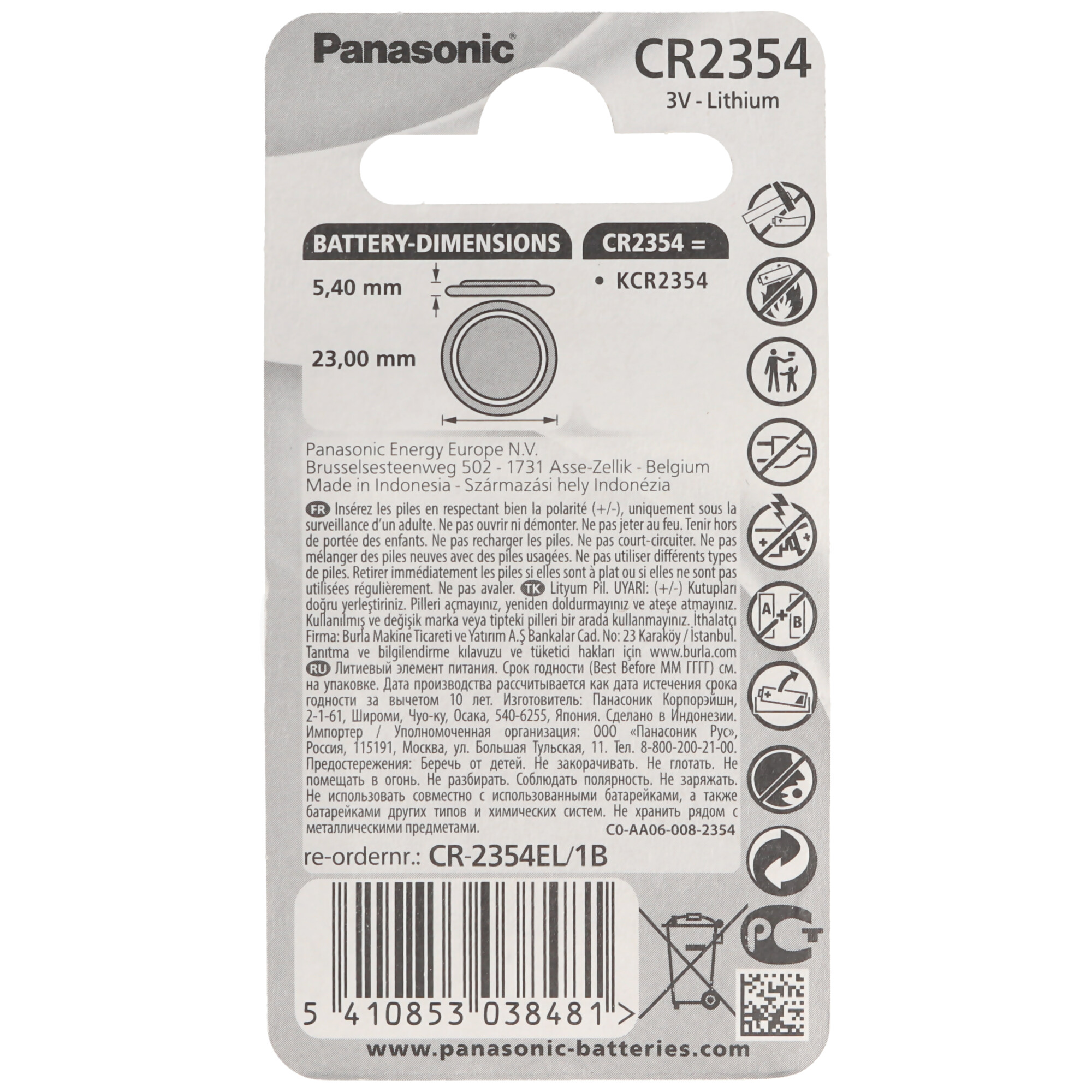 Panasonic CR2354 1er Blister Lithium Knopfzelle CR-2354EL/1B 5,4mm x 23mm, 560mAh