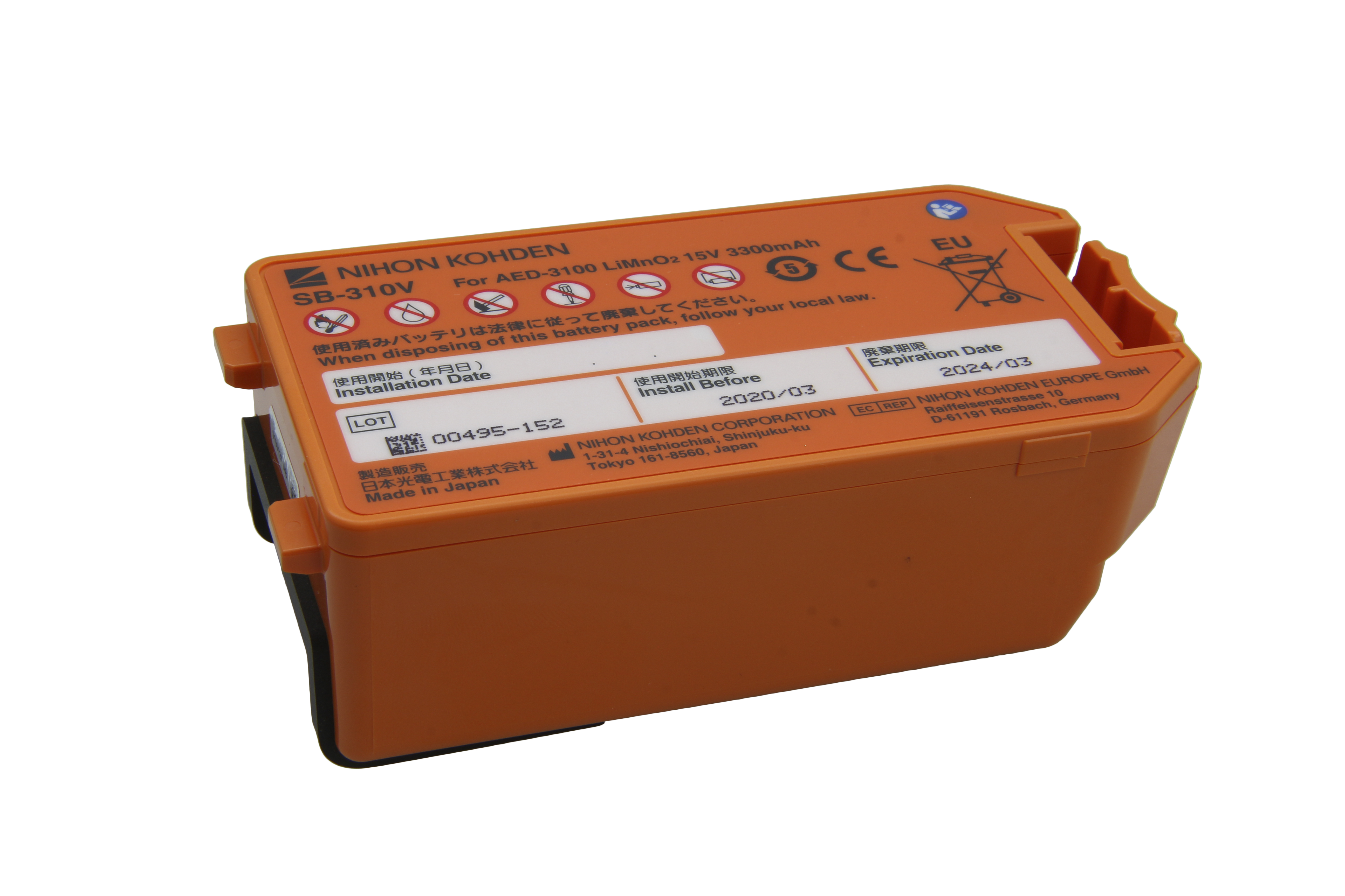 Original Nihon Kohden Lithiumbatterie Defibrillator Cardiolife AED3100 - SB310V
