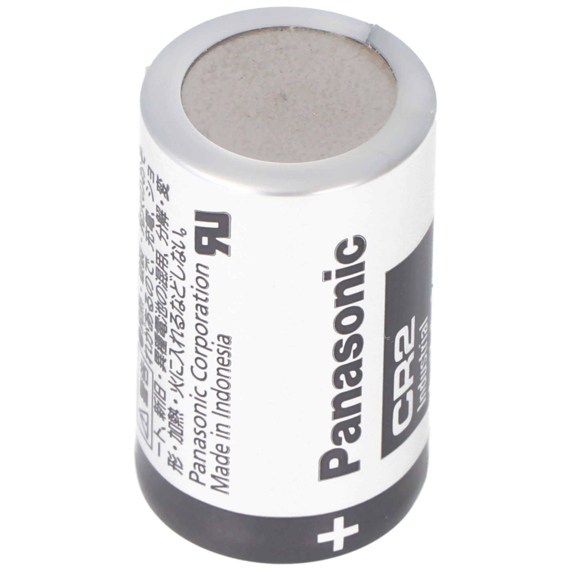 Panasonic Photobatterie CR2 Lithium 3V Kapazität typisch 850mAh, 1 Stück