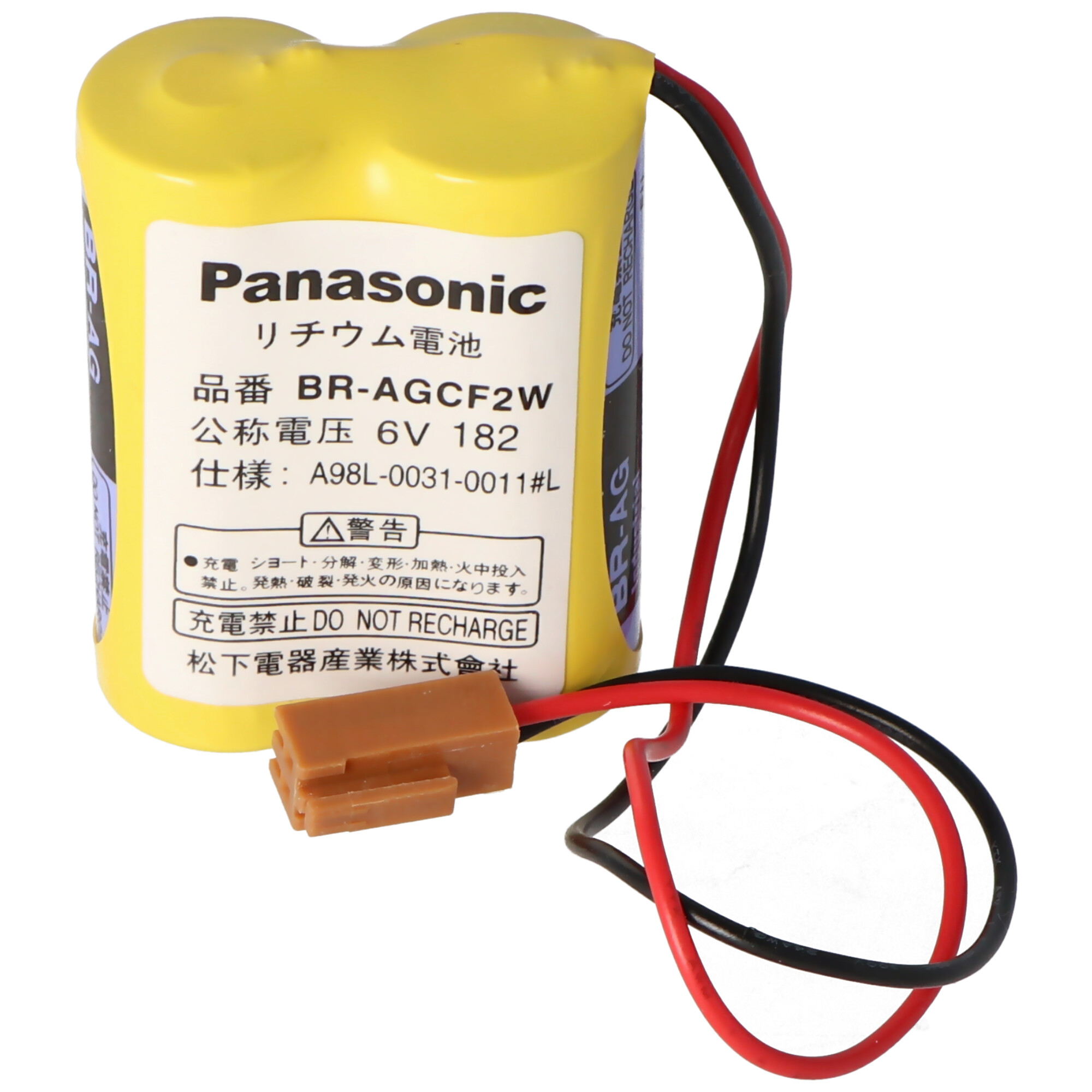 Panasonic Batterie BR-AGCF2P Lithium 6V 1800mAh, BR-ACF2P, BR-AGCF2W