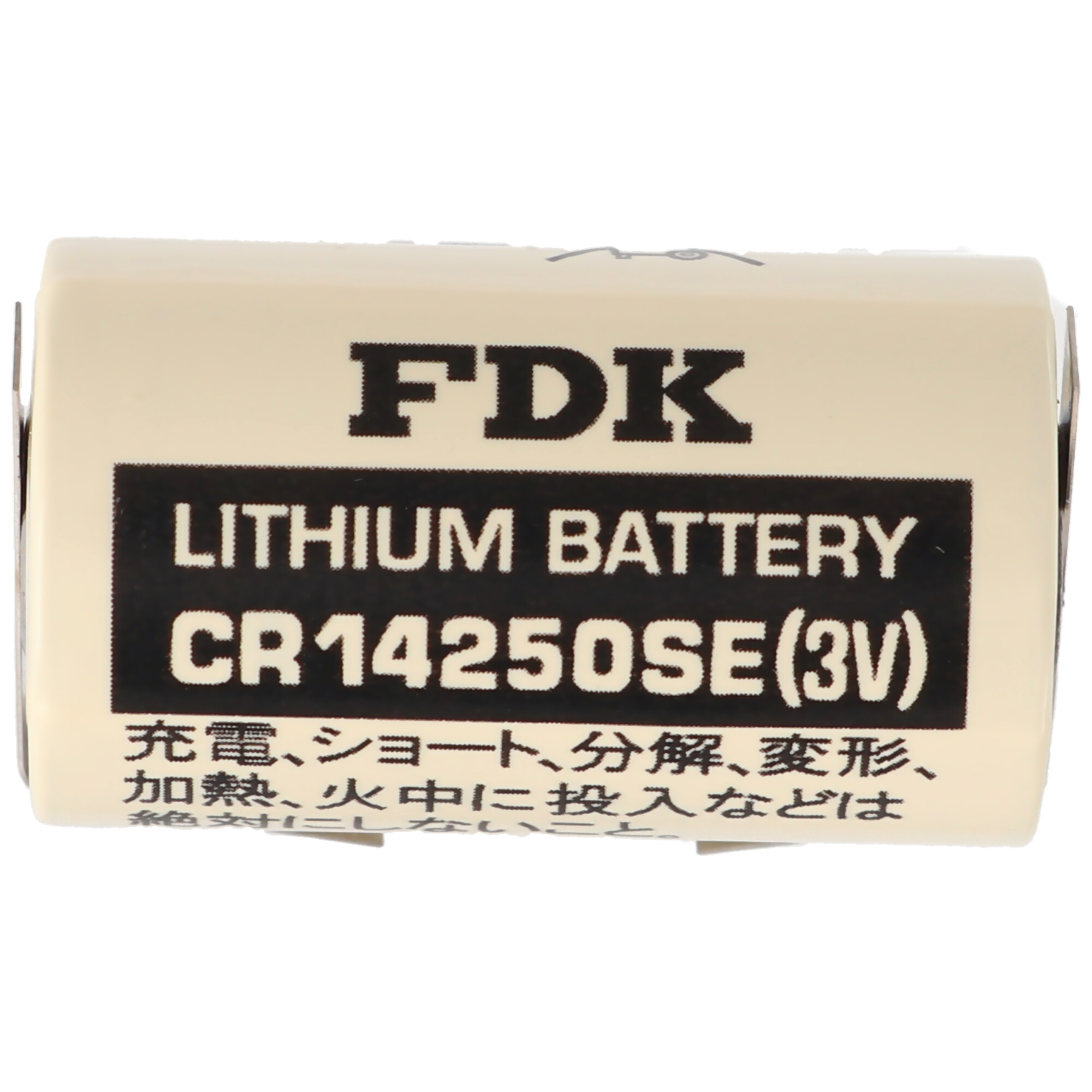 Sanyo Lithium Batterie CR14250 SE 1/2AA, IEC CR14250, U-Lötfahne