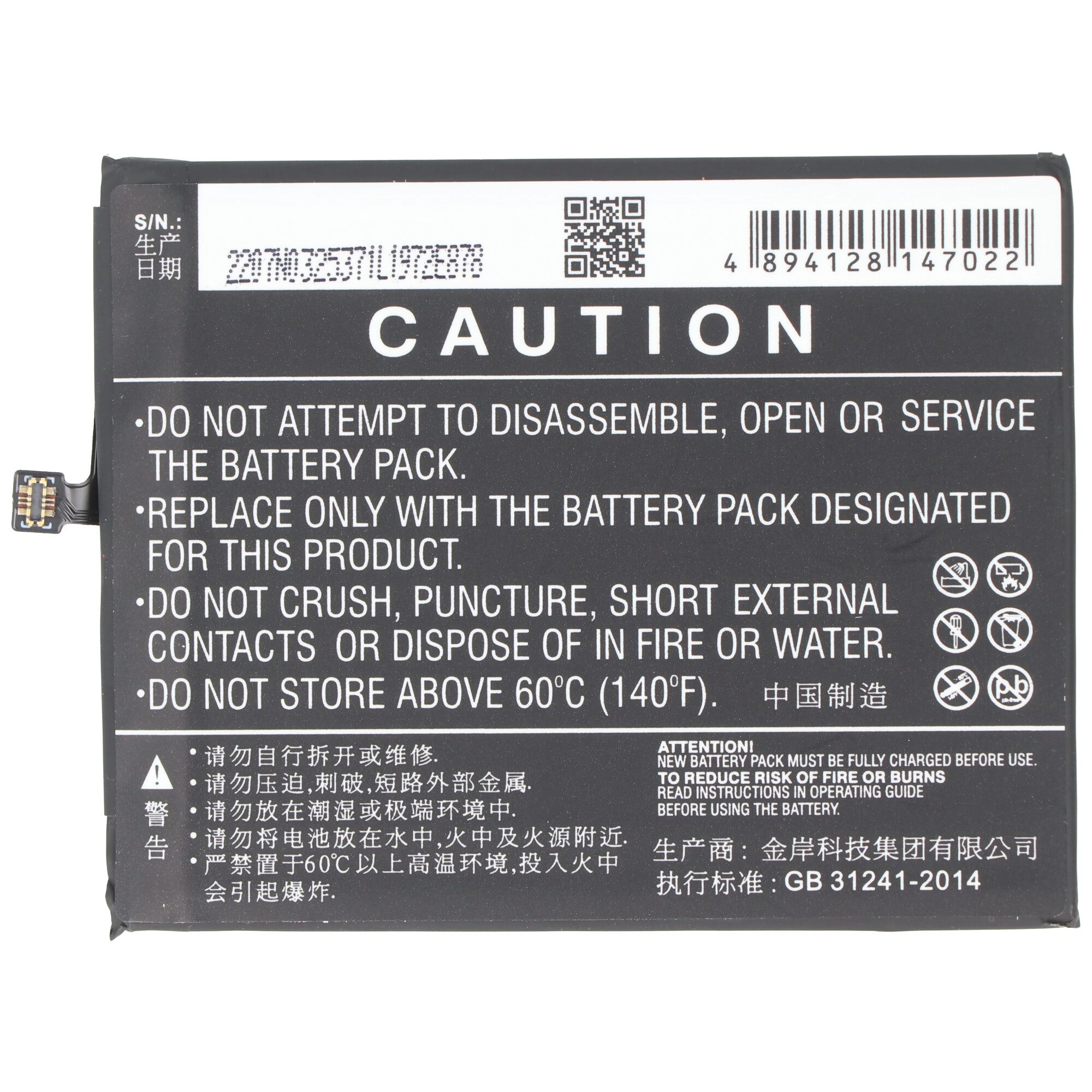 Li-Polymer-Akku nur passend für Xiaomi Mi CC9e Handy Xiaomi BM4F Akku 3950mAh 3.85V