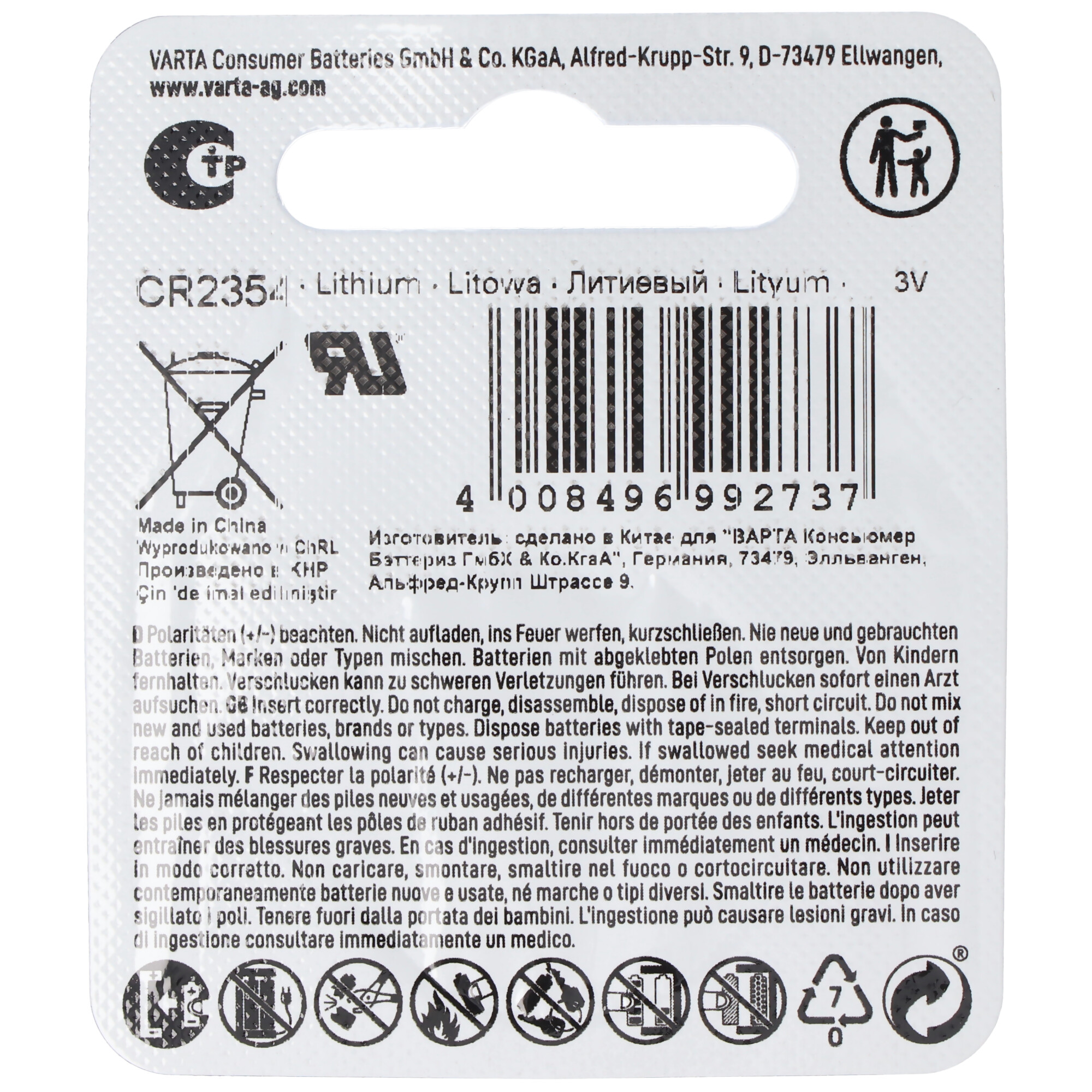 Varta Batterie Lithium, Knopfzelle, CR2354, 3V Electronics, Retail Blister (1-Pack)