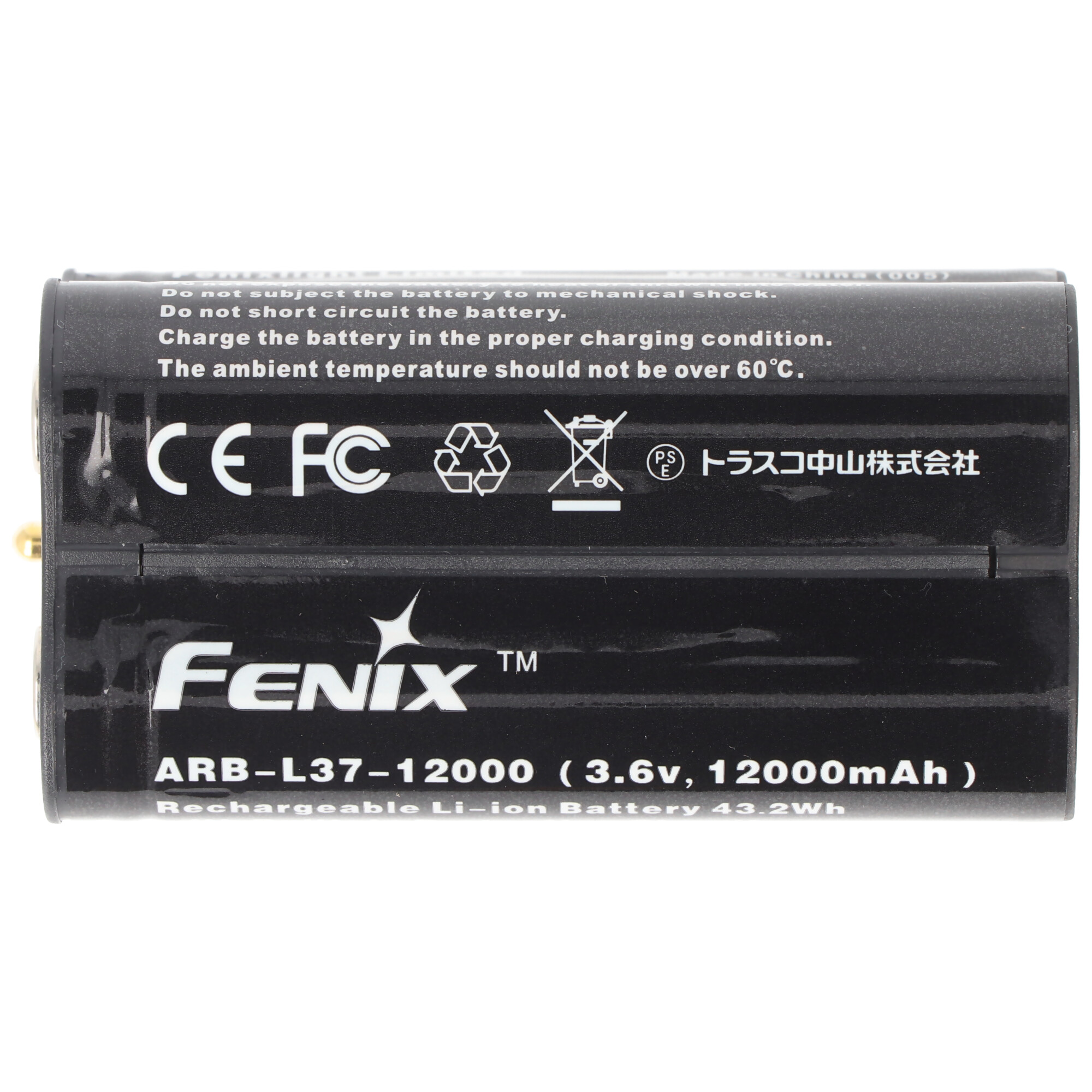 Akku passend für die Fenix LR40R LED Taschenlampe, Fenix ARB-L37-12000 Li-Ion Akkupack für LR40R 7cm x 3,5cm x 3,5cm