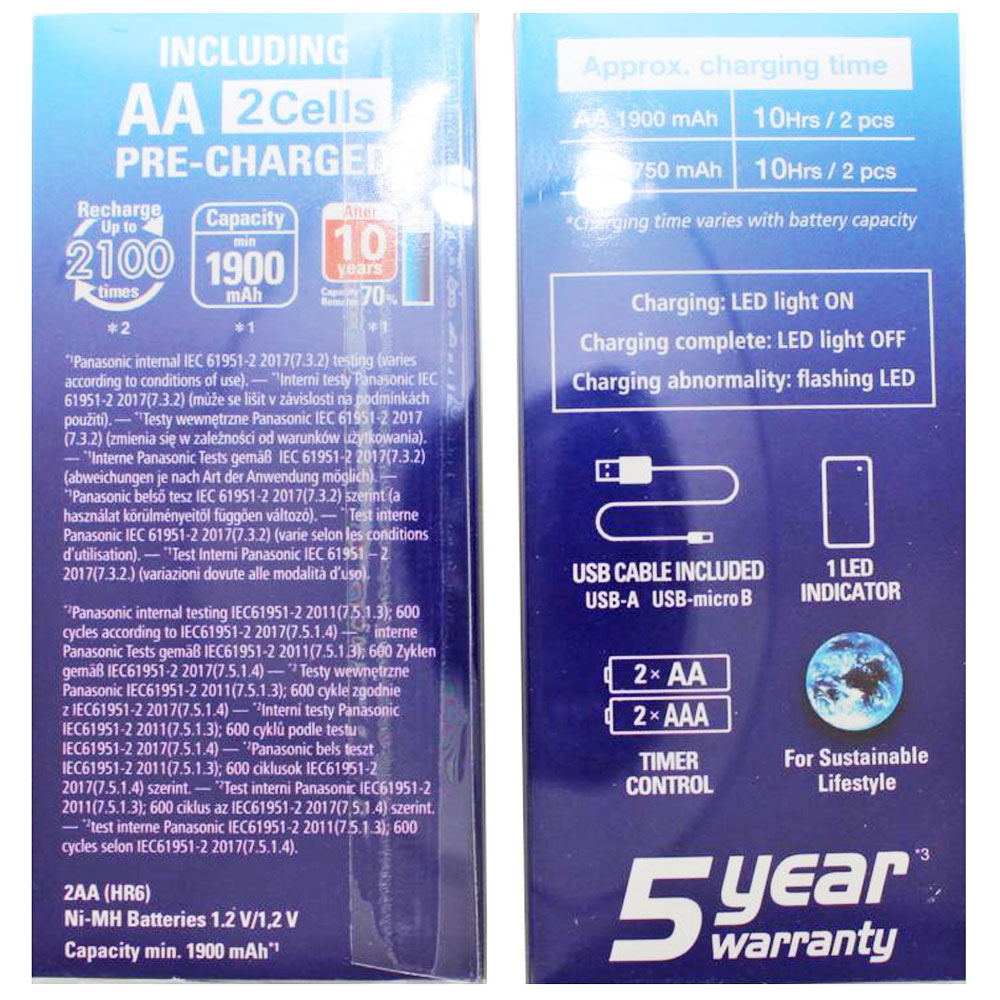 2 Stück eneloop Standard Mignon AA BK-3MCCE und Panasonic BQ-CC80 USB-Ladegerät für AAA, AA