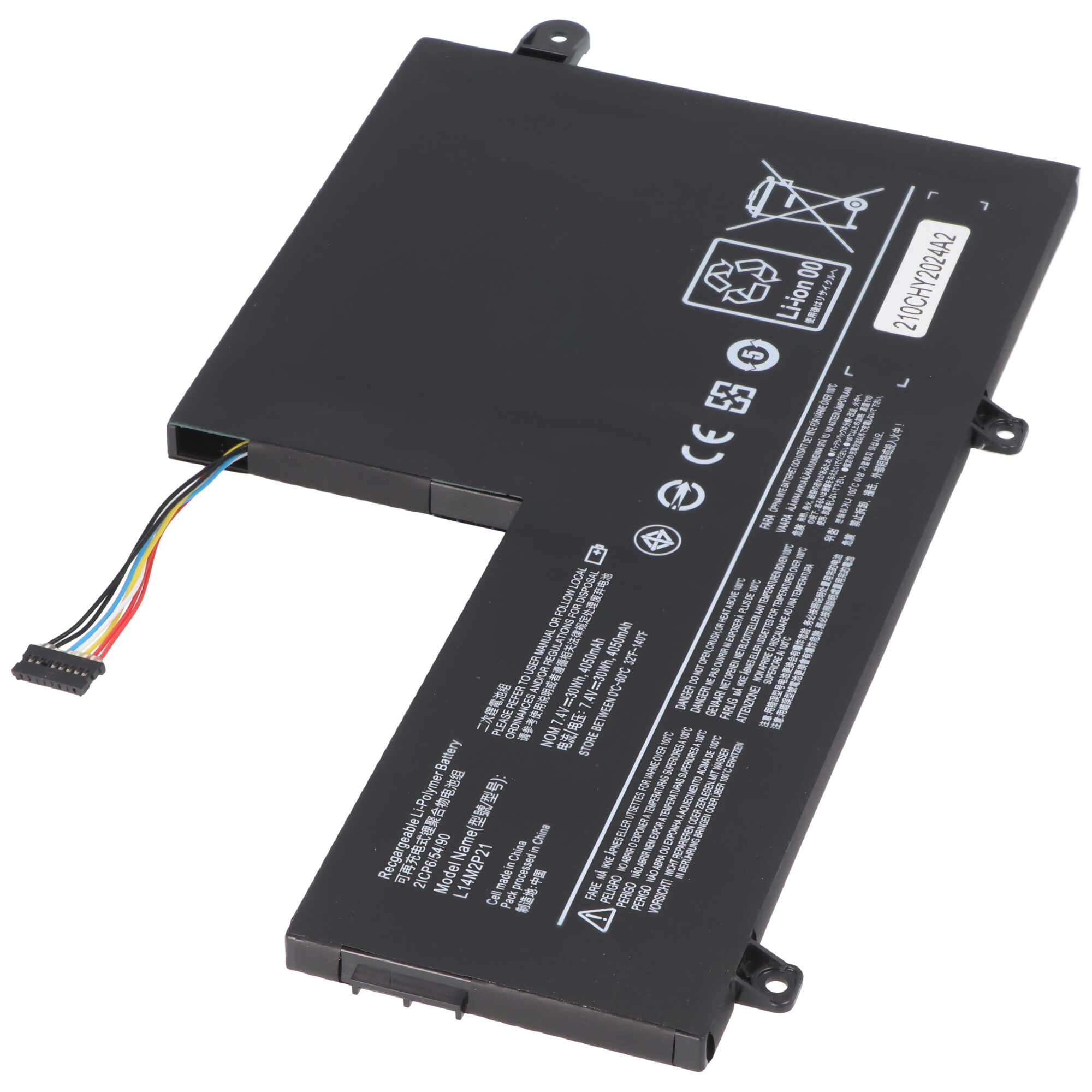Akku passend für Lenovo IdeaPad 330S-14IKB, Li-Polymer, 7,4V, 4050mAh, 30Wh