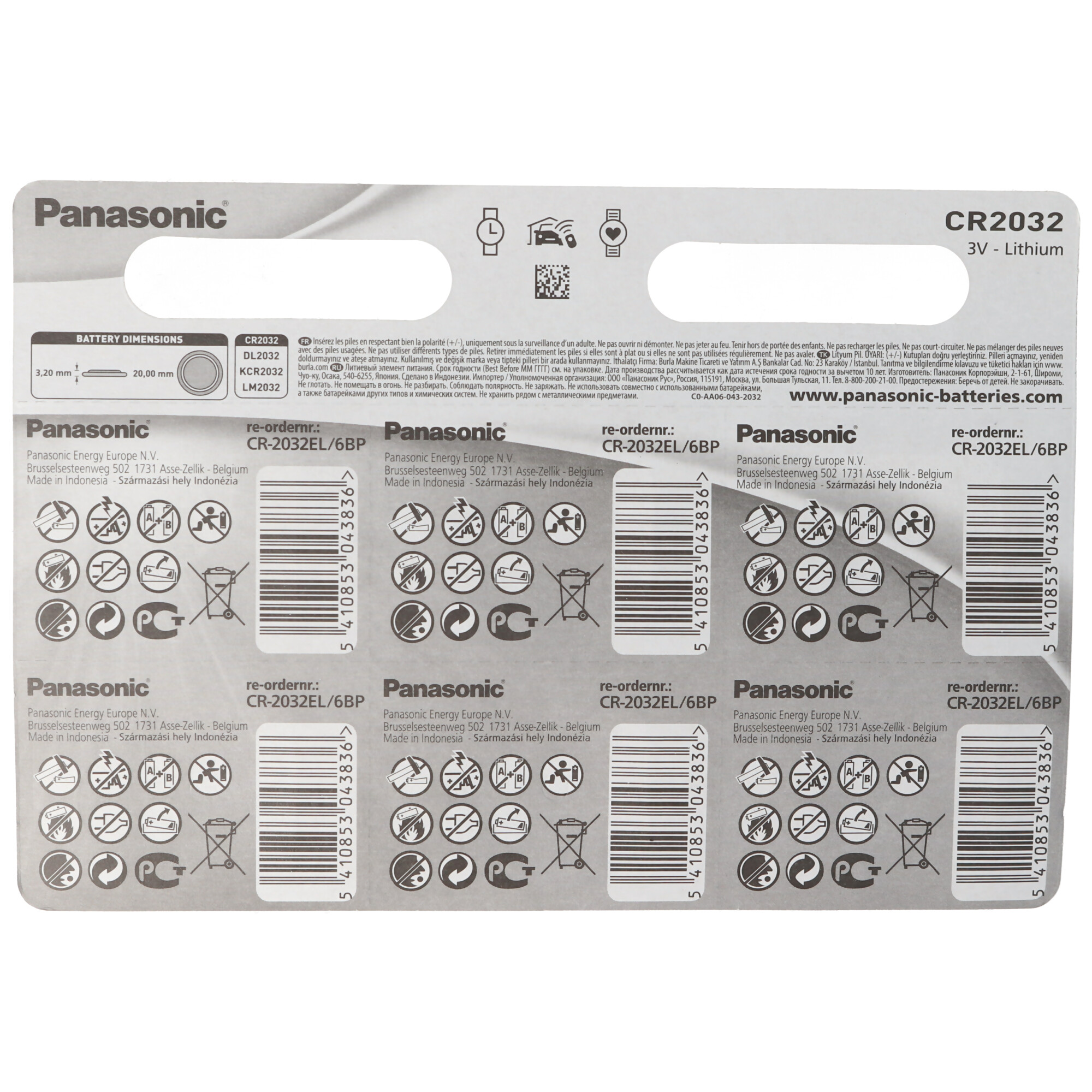 CR2032 Panasonic Lithium Batterie im 6er Sparset, IEC CR 2032, bis zu 10 Jahre lagerfähig