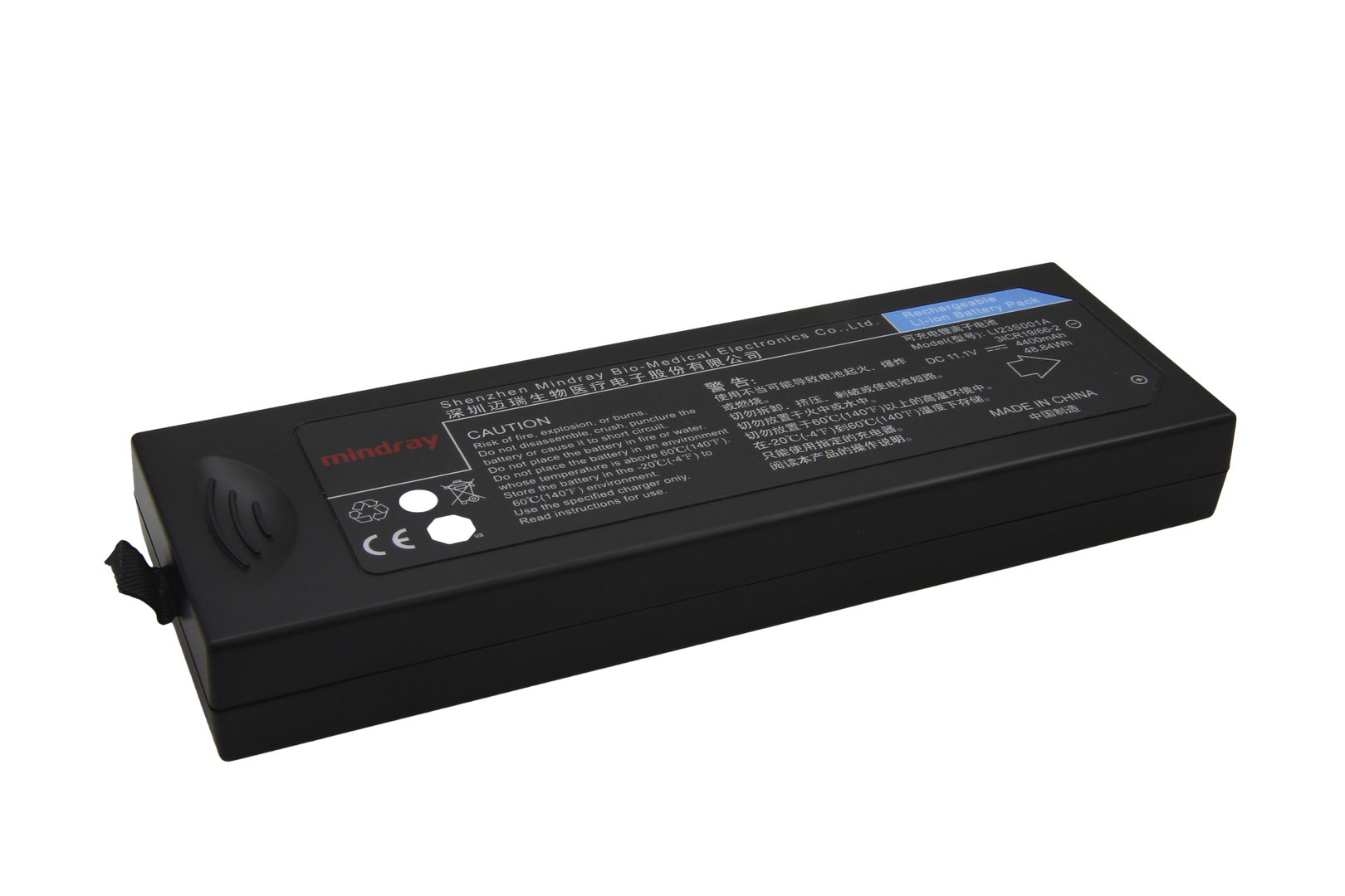 Original Li Ion Akku Datascope Mindray Vitalfunktionsmonitor VS-800 - IPM9800