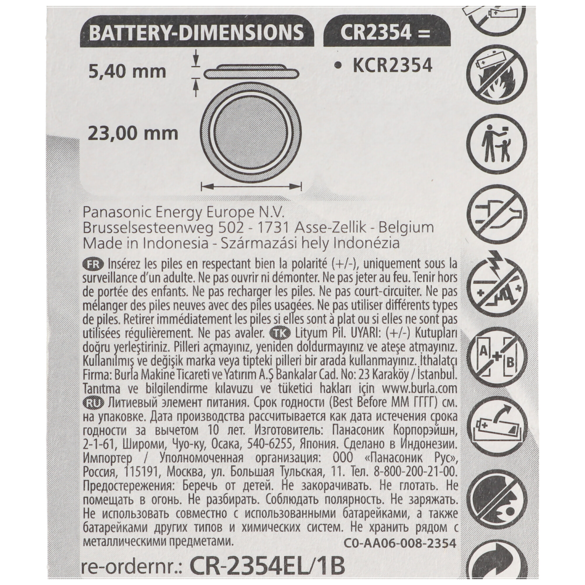 Panasonic CR2354 Lithium Batterie mit Vertiefung am Minuspol beachten