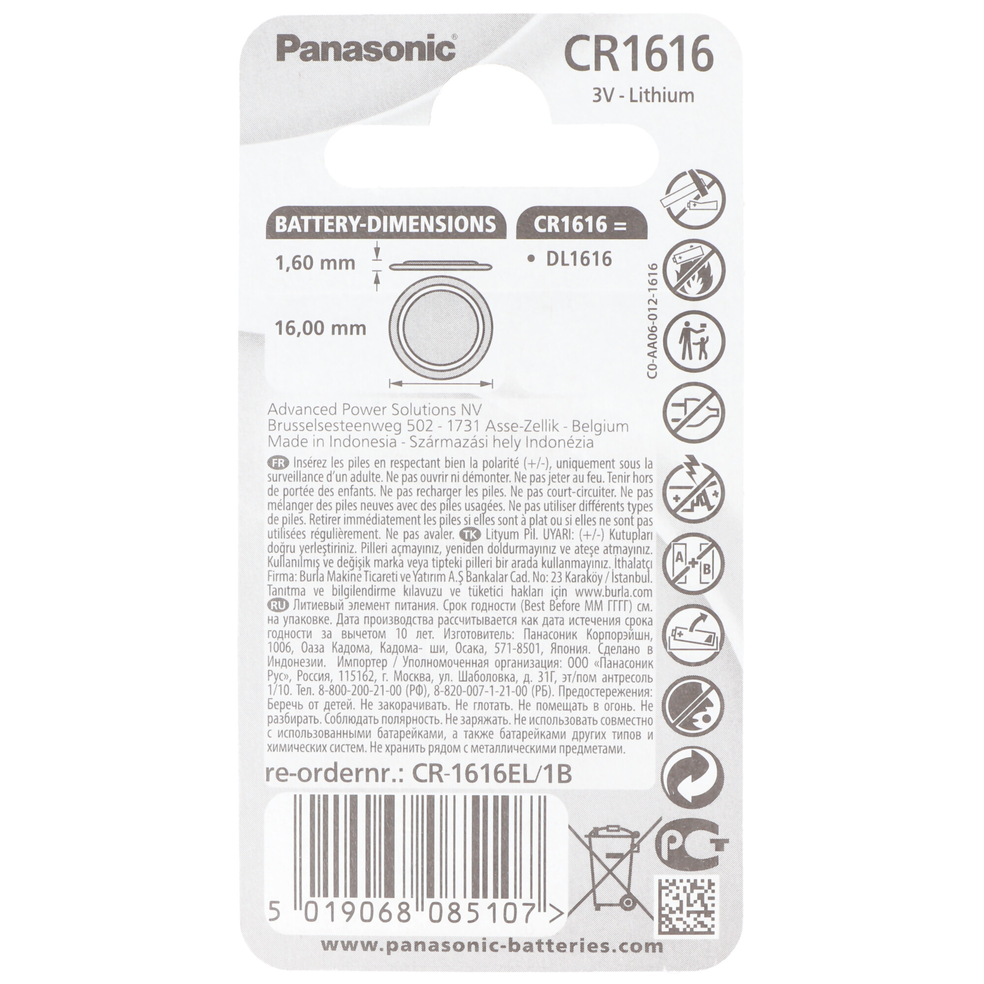 Panasonic Batterie Lithium, Knopfzelle, CR1616, 3V Electronics, Lithium Power, Retail Blister (1-Pack)