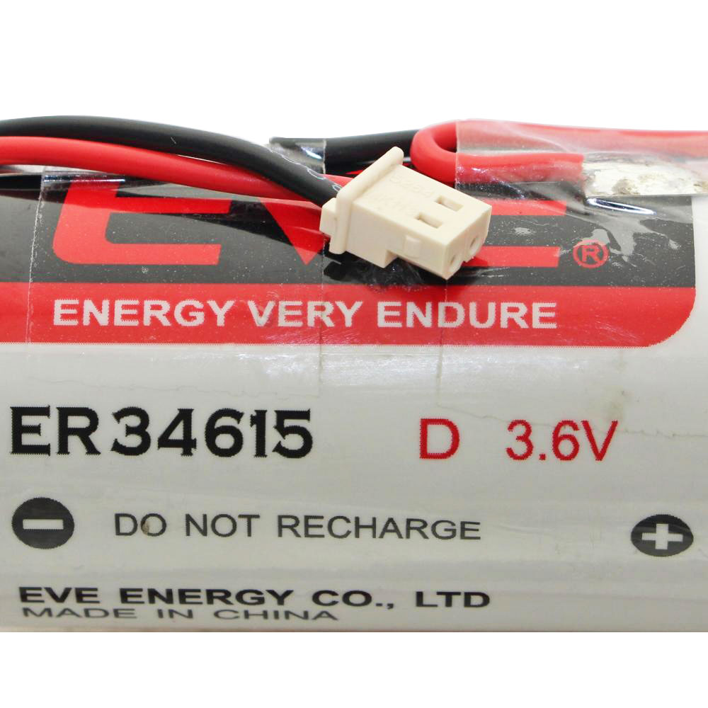 19000mAh Batterie passend für Eve ER34615-GL101, 0-9912-K, ER34615M/W200, Visonic Sirene 710, 720