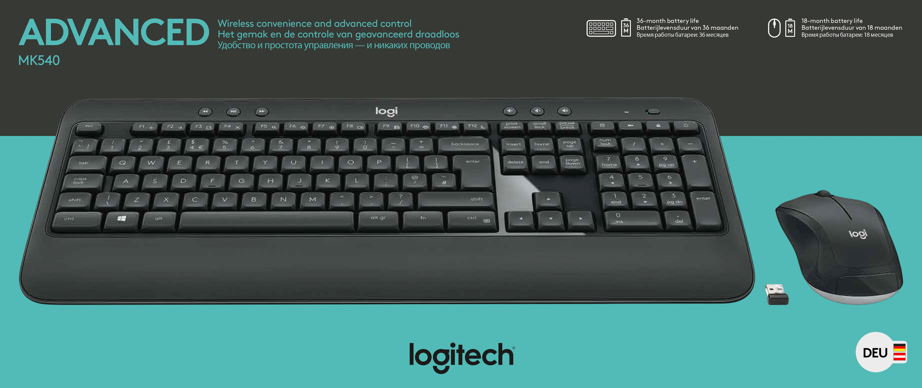 Logitech Tastatur/Maus Set MK540, Wireless, Unifying, schwarz Advanced, DE, Optisch, 1000 dpi, Retail