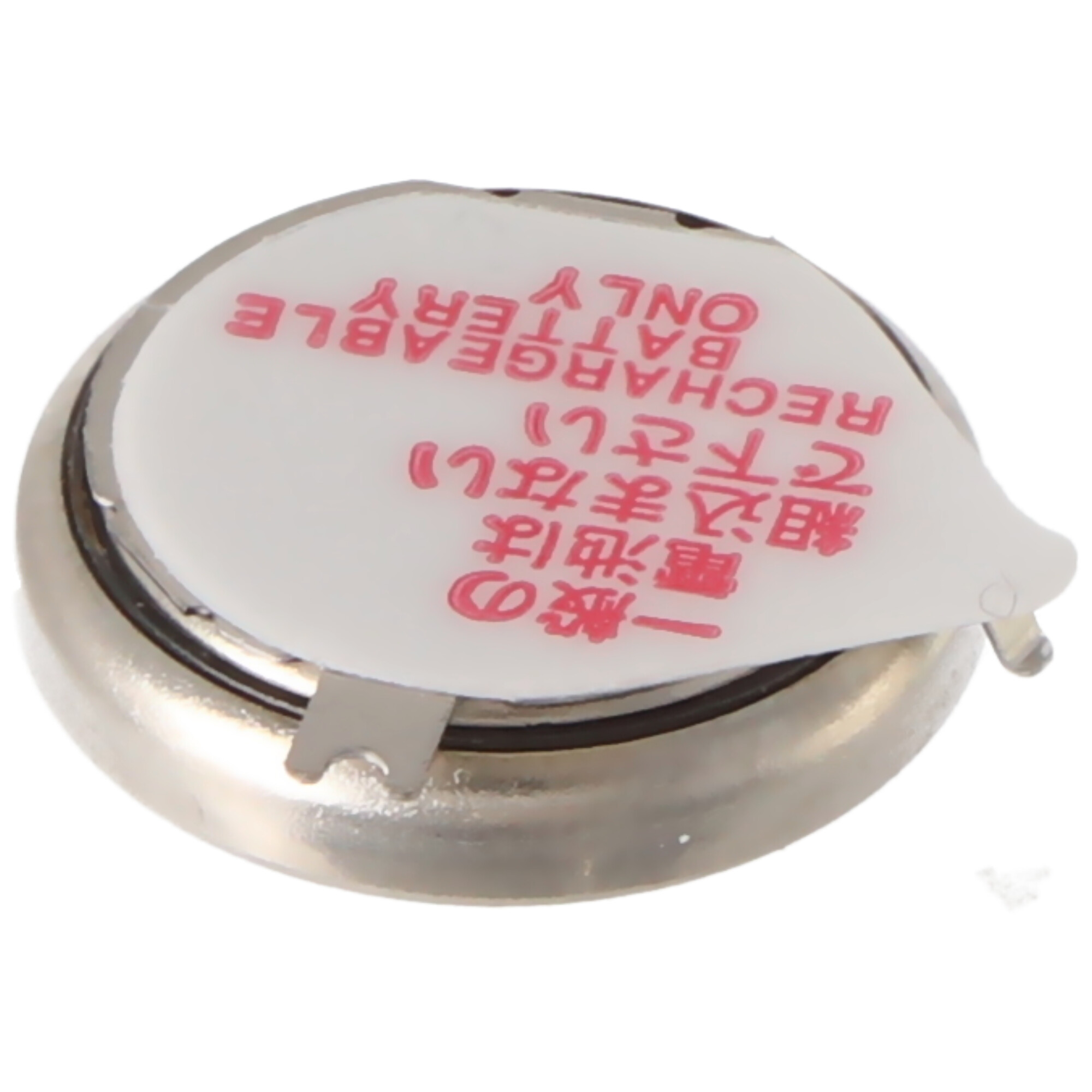 Seiko Kondensator 3023-24D passend für SEIKO V195, V198, 302324D 5mAh