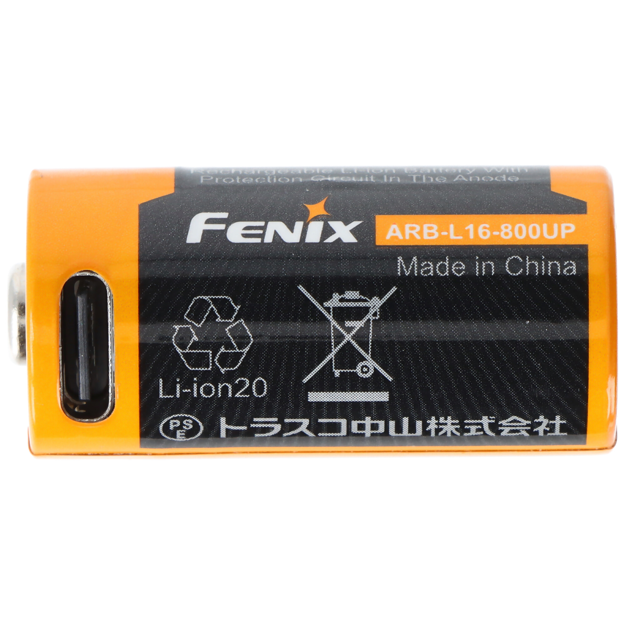 Fenix ARB-L16-800UP geschützer Li-Ion Akku 16340 RC123A, 800mAh, mit USB-C Ladebuchse