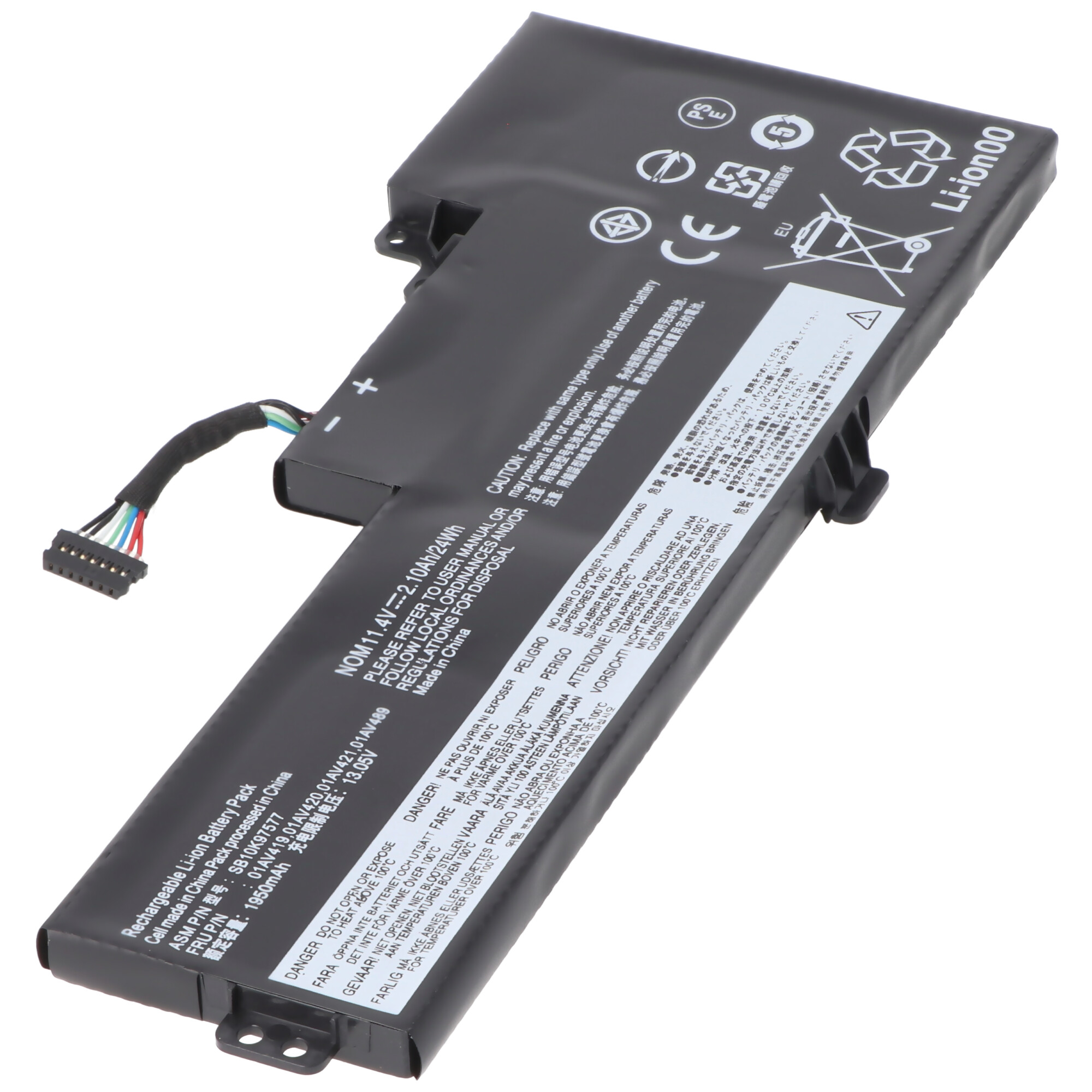 Akku passend für Lenovo ThinkPad T480, Li-Polymer, 11,4V, 2100mAh, 24Wh - internal - Please check in advance which battery is needed, because there is also an external battery!