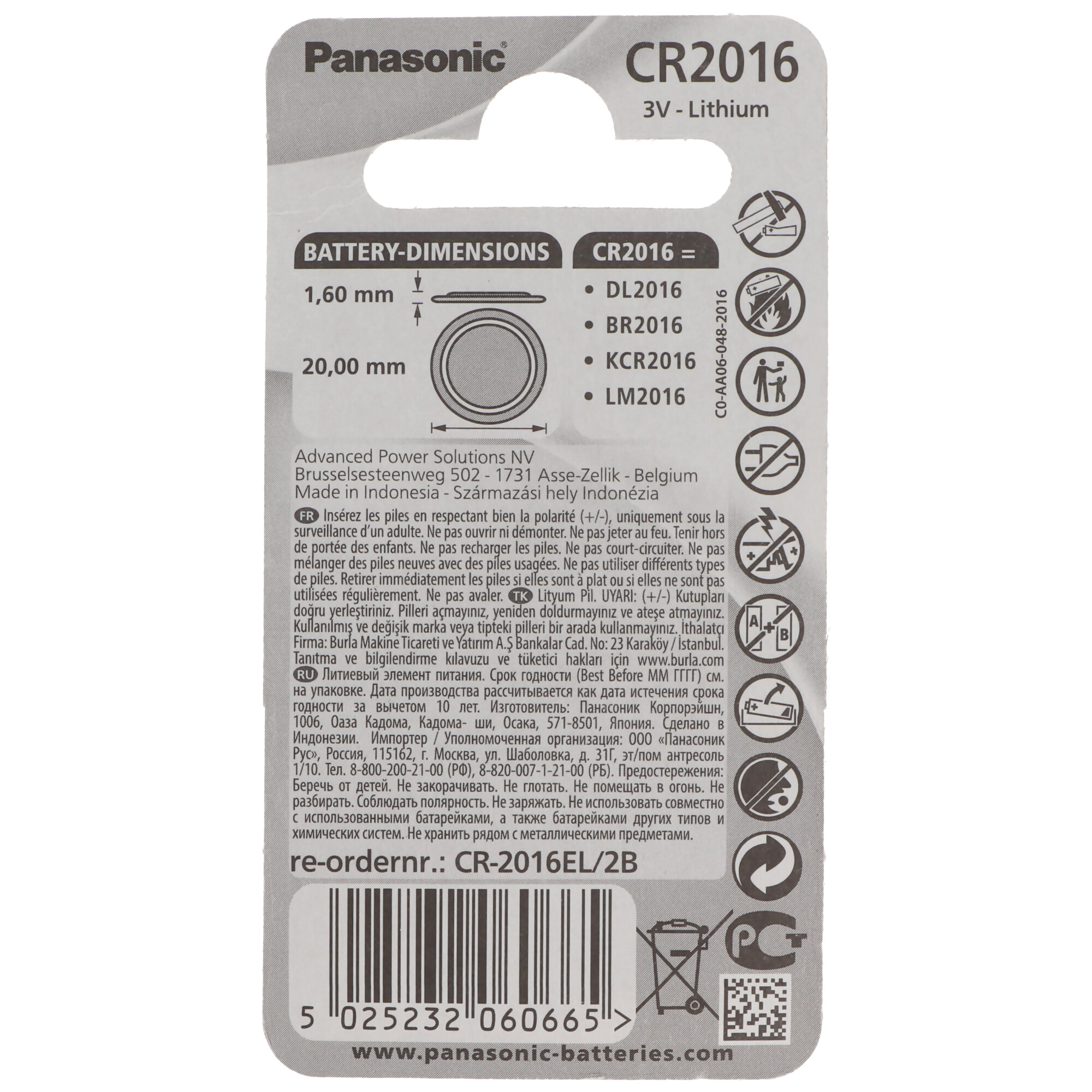 Panasonic Batterie Lithium, Knopfzelle, CR2016, 3V Electronics, Lithium Power, Retail Blister (2-Pack)