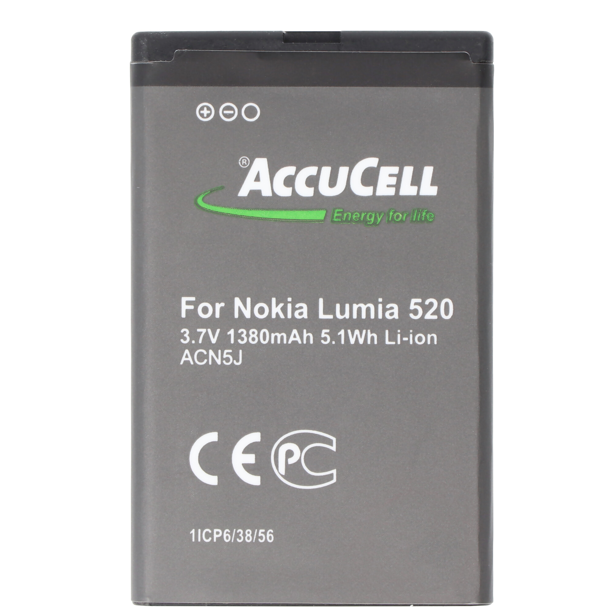 Akku passend für Nokia Lumia 520 Akku BL-5J mit 1380mAh