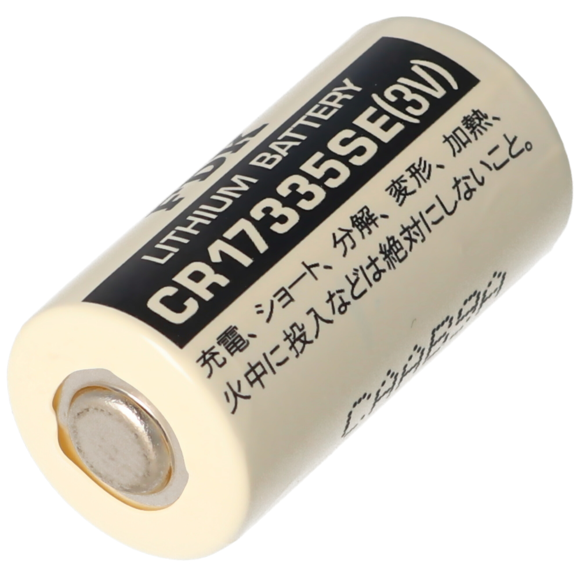 Sanyo Lithium Batterie CR17335 SE Size 2/3A, ohne Lötfahnen CR17335SE
