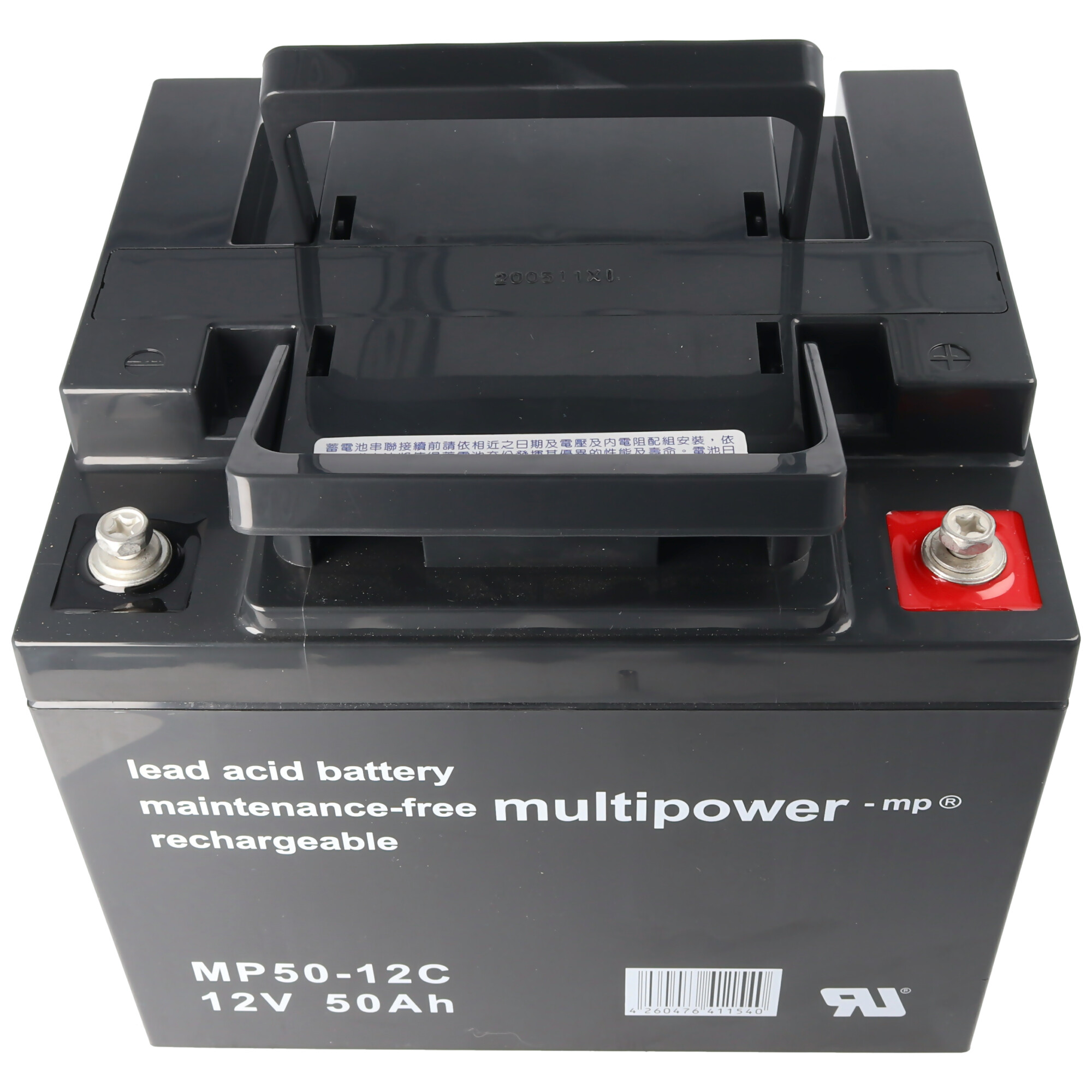 Multipower MP50-12C lange Gebrauchsdauer und niedrige Selbstentladung
