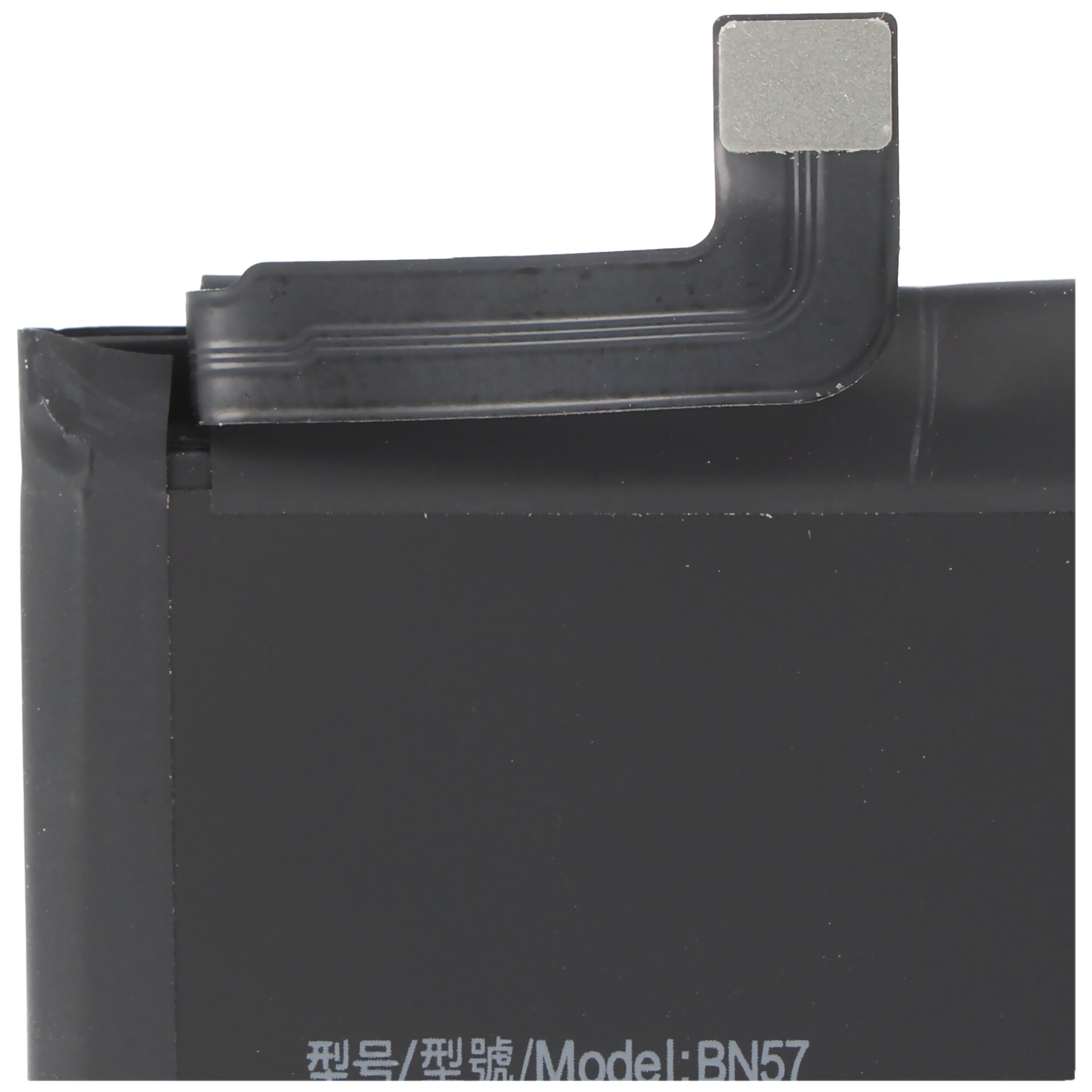 Akku passend für Xiaomi Poco X3 Akkutyp BN57 Li-Polymer, 3,85V, 5000mAh, 19,2Wh, built-in, ohne Werkzeug