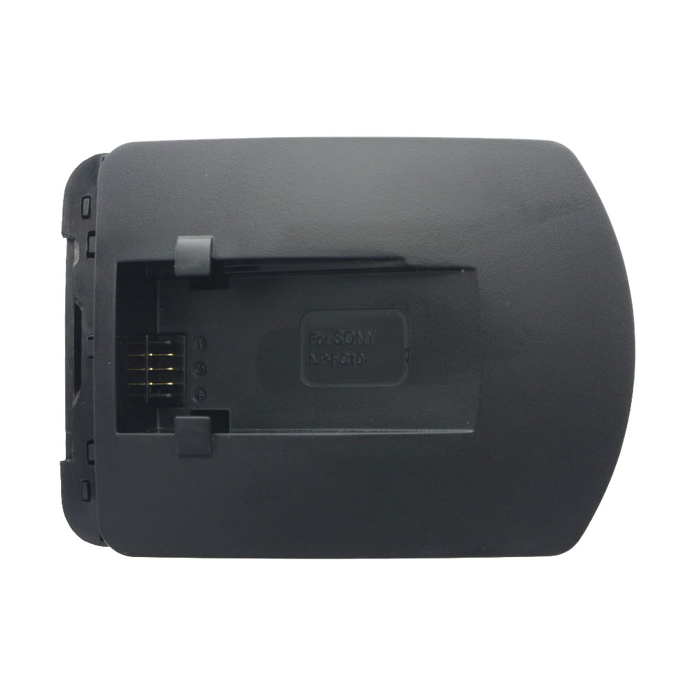 Ladeschale für Sony NP-FC10, Sony NP-FC11, nur verwendbar mit dem dazu passenden Basis Ladegerät