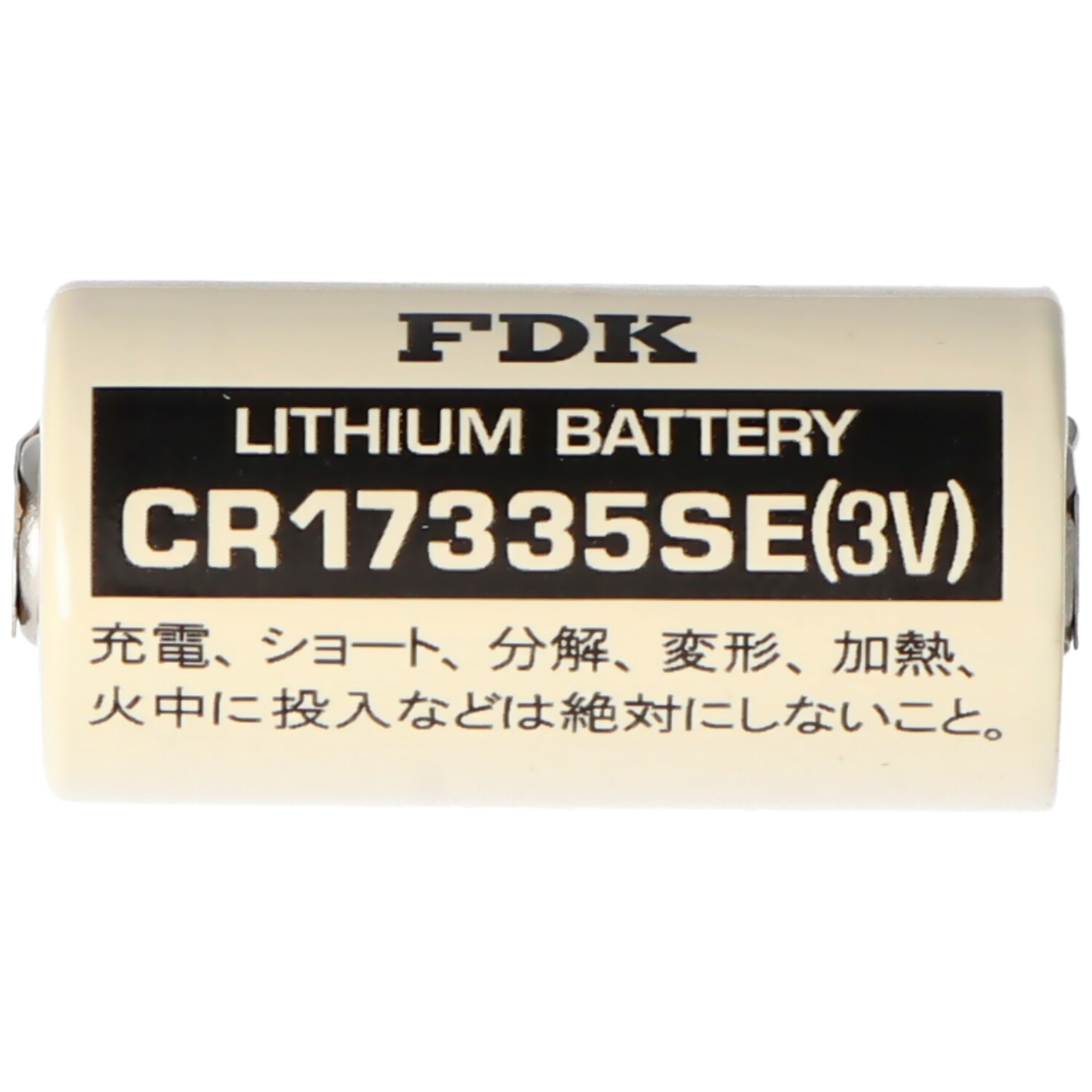 Sanyo Lithium Batterie CR17335 SE Size 2/3A mit Lötfahne U-Form