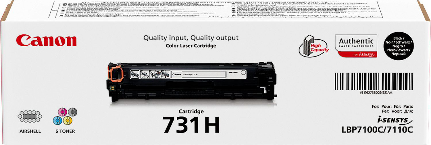 Canon Lasertoner 731H schwarz 2.400 Seiten
