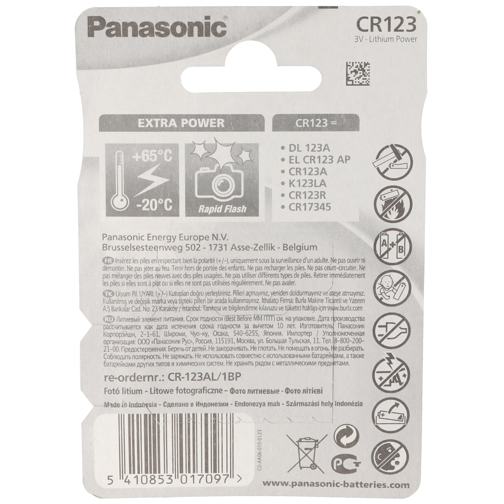 18 Stück CR123A Panasonic Batterie Photo Lithium CR123 A z.b. für Überwachungskamera Arlo